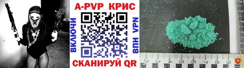 Сколько стоит Тула АМФ  ГАШ  мега онион  A PVP 