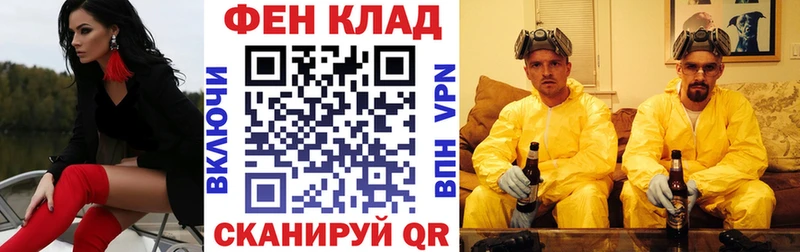 Amphetamine Premium Тула