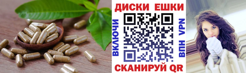 ЭКСТАЗИ Дубай Тула