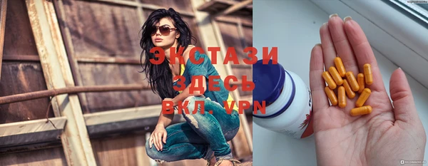 spice Алзамай
