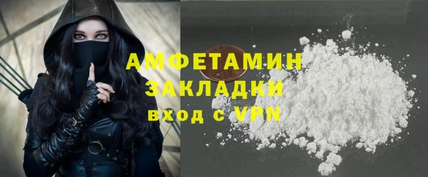 apvp Абдулино