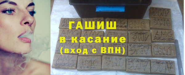 тгк Алексин