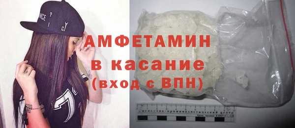 apvp Абдулино