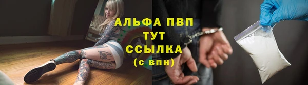 круглые Алексеевка