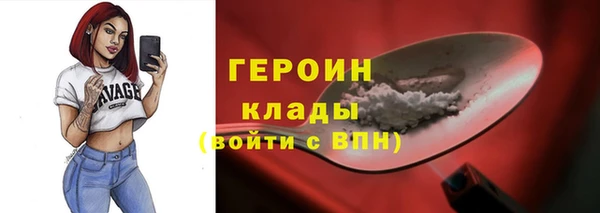 тгк Алексин