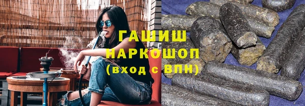 дживик Абинск