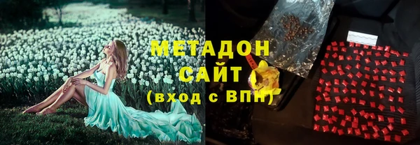круглые Алексеевка