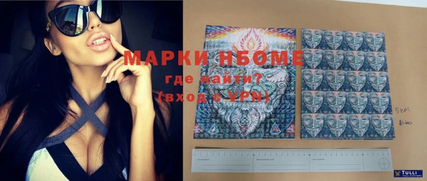 круглые Алексеевка