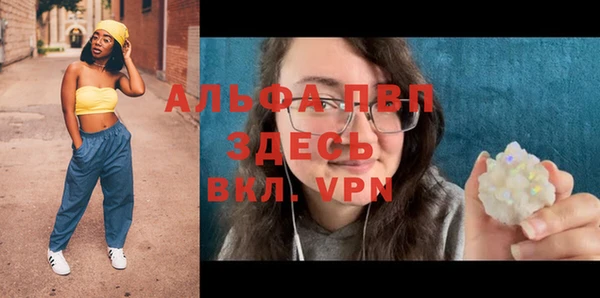 круглые Алексеевка