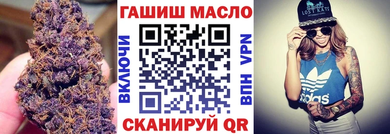ТГК Wax  Тула 