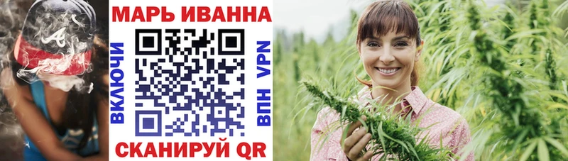 Каннабис Amnesia kraken ССЫЛКА Тула
